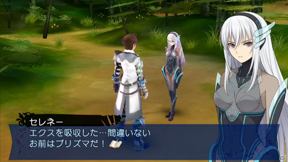 PS Vita/3DS「エクステトラ」遠藤綾さんがキャラクターボイスを担当する異世界アメイジアの巫女・セレネーを紹介の画像2