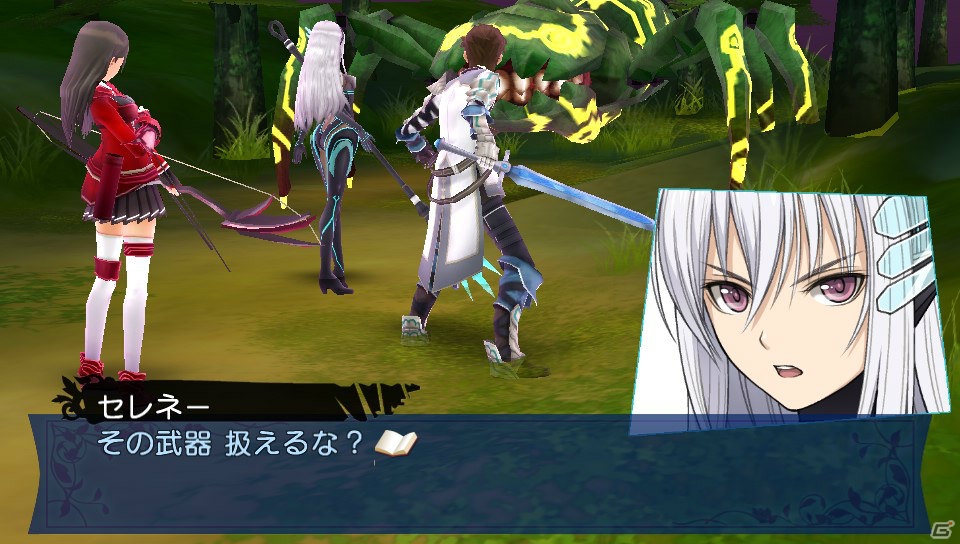 PS Vita/3DS「エクステトラ」遠藤綾さんがキャラクターボイスを担当する異世界アメイジアの巫女・セレネーを紹介の画像3