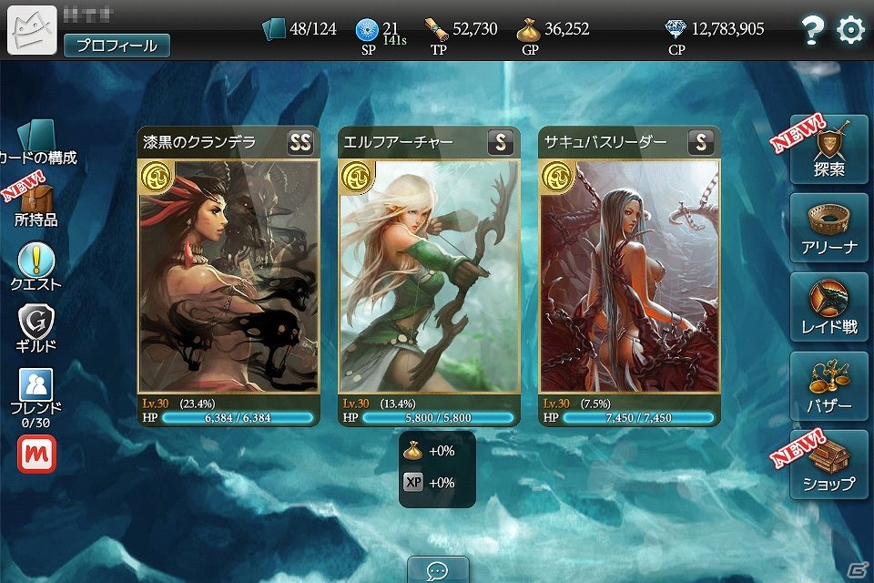 Android版「モンスタークライ」日本オリジナルカード「ラミア」がもらえる事前登録キャンペーン開始！新PVや戦闘システムの情報も公開の画像2