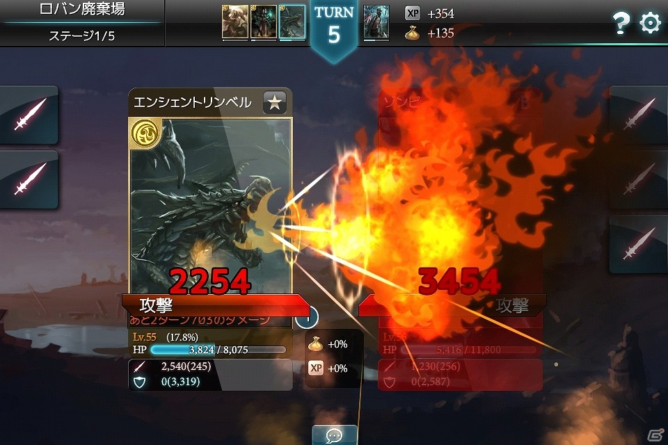 Android版「モンスタークライ」日本オリジナルカード「ラミア」がもらえる事前登録キャンペーン開始！新PVや戦闘システムの情報も公開の画像6