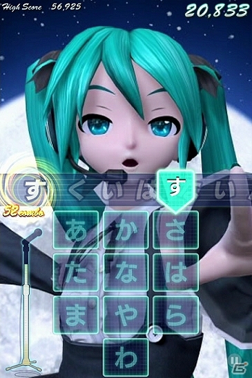 iOS「ミクフリック／02」ミクの違った一面を垣間見られる追加楽曲パック「Dark_Pack01」配信の画像2