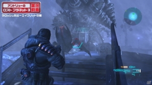 PS3/Xbox 360「ロスト プラネット 3」プロデューサーのアンドリュー氏による実況プレイが6週連続公開―第1回目は序盤のミッションを紹介の画像3