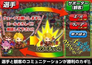 iOS「ドラゴンリーグX」メインバトルイベント「第11回 ドラゴンバトル」が7月20日に開幕！「DLX召喚総選挙」も投票開始の画像2