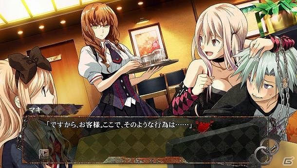 PS3/Xbox 360「DISORDER6」ジョーとシーナの日常的なワンシーンが描かれたプレイムービー第2弾公開の画像2