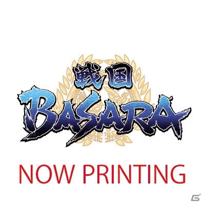 「戦国BASARA」森田成一さんと森川智之さんが出演するご当地案内CD・京都版が発売決定の画像1