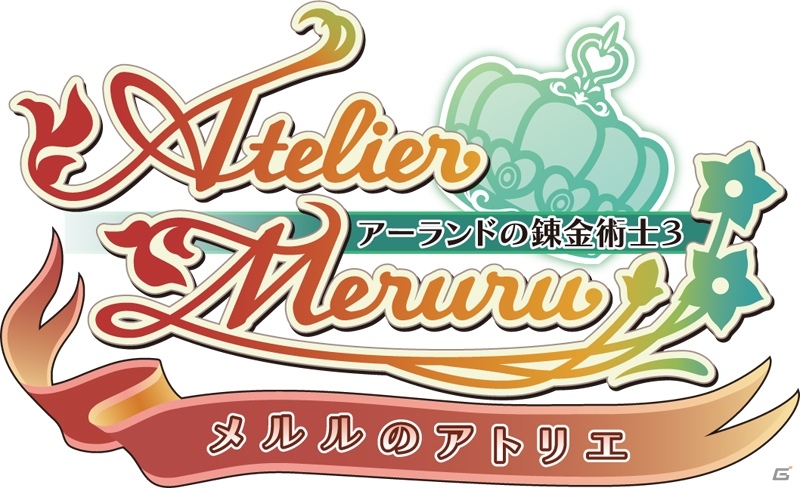 PS3/PS Vita「無双OROCHI2 Ultimate」に「アーランドのアトリエ」シリーズのステルケンブルク・クラナッハが参戦！初回特典「ハロウィンコスチューム」のイメージイラストも公開の画像8
