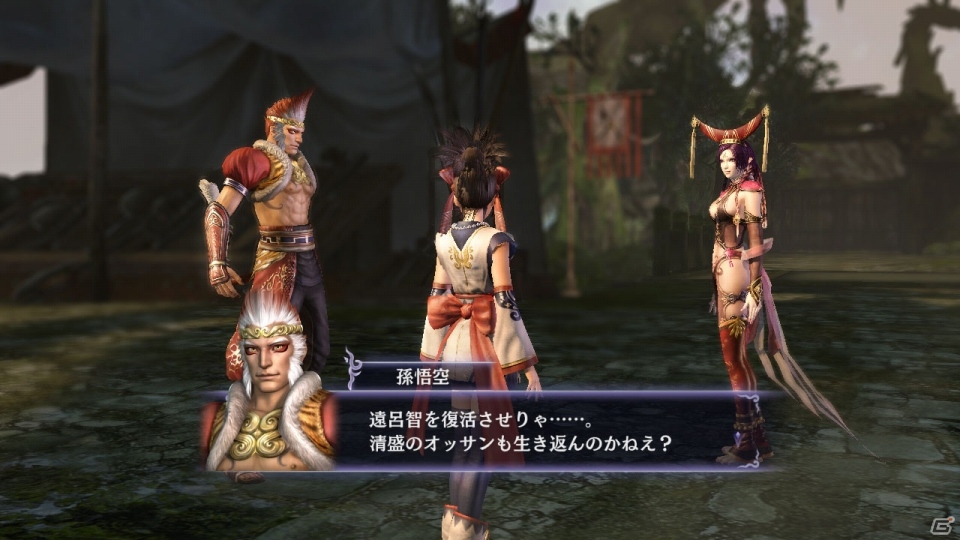 PS3/PS Vita「無双OROCHI2 Ultimate」に「アーランドのアトリエ」シリーズのステルケンブルク・クラナッハが参戦！初回特典「ハロウィンコスチューム」のイメージイラストも公開の画像9