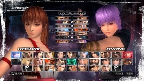 PS3/Xbox 360「DEAD OR ALIVE 5 Ultimate」最新トレーラー＆新モード「チームバトル」をはじめとする様々な新要素を公開！アイドルコスチュームも紹介の画像1