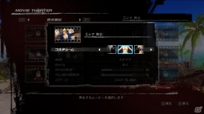 PS3/Xbox 360「DEAD OR ALIVE 5 Ultimate」最新トレーラー＆新モード「チームバトル」をはじめとする様々な新要素を公開！アイドルコスチュームも紹介の画像11