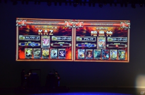 「ロード オブ ヴァーミリオン III」は8月22日に稼働！「ファイナルファンタジー」から登場する新使い魔も公開された「OVER the LORD～第5章 黒淵と白焔の頂～」レポートの画像43