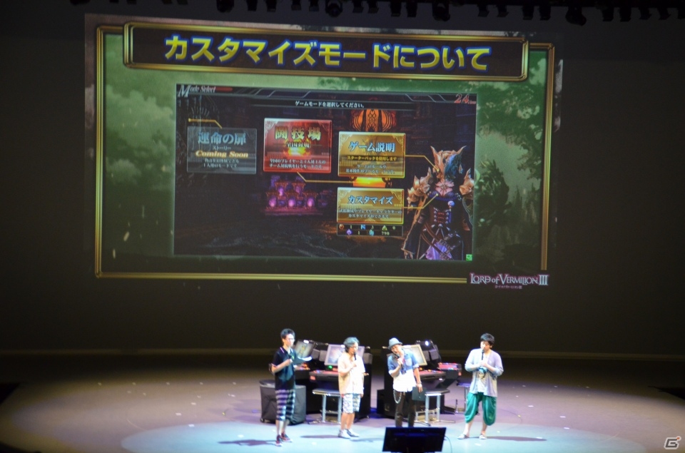 「ロード オブ ヴァーミリオン III」は8月22日に稼働！「ファイナルファンタジー」から登場する新使い魔も公開された「OVER the LORD～第5章 黒淵と白焔の頂～」レポートの画像57