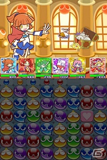 iOS/Android「ぷよぷよ!!クエスト」にいよいよアルルが登場！出現率がアップする期間限定クエスト「カレー満腹祭り」もスタートの画像5