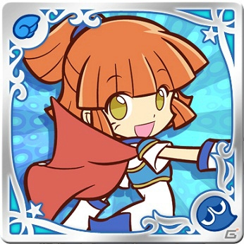 iOS/Android「ぷよぷよ!!クエスト」にいよいよアルルが登場！出現率がアップする期間限定クエスト「カレー満腹祭り」もスタートの画像8