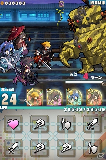 iOS/Android「ロード・トゥ・ドラゴン」大型アップデート「Ver.1.5 0」が近日実施決定！「MIND≒0」コラボクエスト第1弾開始の画像13