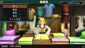 PS Vita「ラグナロク オデッセイ エース」ハンマースミス、ハンターのアクションを紹介！キャラクターの強化要素「衣服」に関する情報もの画像17