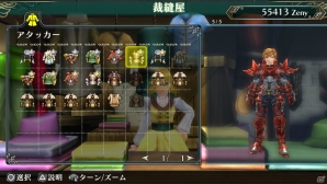 PS Vita「ラグナロク オデッセイ エース」ハンマースミス、ハンターのアクションを紹介！キャラクターの強化要素「衣服」に関する情報もの画像18