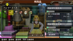 PS Vita「ラグナロク オデッセイ エース」ハンマースミス、ハンターのアクションを紹介！キャラクターの強化要素「衣服」に関する情報もの画像19