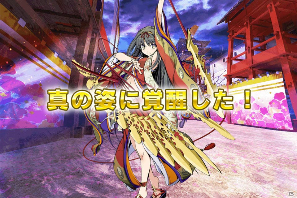 iOS/Android「拡散性ミリオンアーサー」フレンドと協力する「強敵戦」が追加されるアップデートを実施―記念キャンペーンもスタート！の画像2
