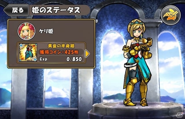 iOS/Android「ケリ姫スイーツ」スペシャルボス「転生霊鳥ユーリンチー」が登場！韓国Android版のサービス開始を記念したキャンペーンも開催の画像7