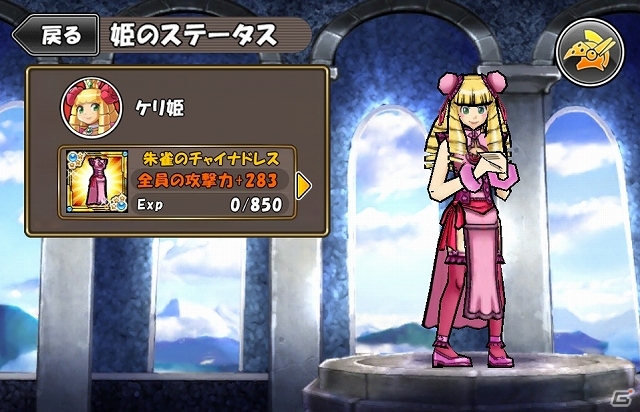 iOS/Android「ケリ姫スイーツ」スペシャルボス「転生霊鳥ユーリンチー」が登場！韓国Android版のサービス開始を記念したキャンペーンも開催の画像8