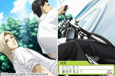 「ときめきメモリアル Girl’s Side」シリーズ3タイトルをセットにしたDS「ときめきメモリアル Girl’s Side トリプルパック」が9月26日に発売の画像7