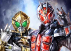 GREE「仮面ライダーウォーズ」の大規模リニューアルが実施決定！スペシャルカードが手に入る事前登録受付がスタート