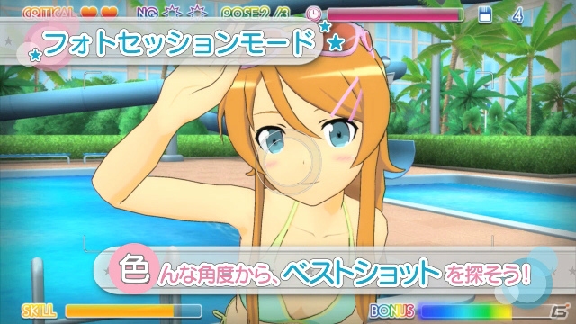 桐乃の歌うテーマソング「Morning Morning!!」をチェック！PS3「俺の妹がこんなに可愛いわけがない。 ハッピーエンド」の第3弾PVが公開の画像2