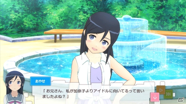 桐乃の歌うテーマソング「Morning Morning!!」をチェック！PS3「俺の妹がこんなに可愛いわけがない。 ハッピーエンド」の第3弾PVが公開の画像8