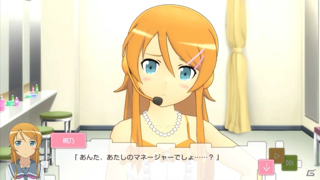 桐乃の歌うテーマソング「Morning Morning!!」をチェック！PS3「俺の妹がこんなに可愛いわけがない。 ハッピーエンド」の第3弾PVが公開の画像9