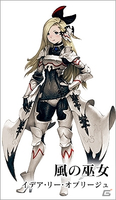 PC「ブレイブリーデフォルト プレイングブレージュ」登録会員数が40万人を突破！4人の巫女に「キャラクターボイス」実装の画像2