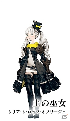 PC「ブレイブリーデフォルト プレイングブレージュ」登録会員数が40万人を突破！4人の巫女に「キャラクターボイス」実装の画像6