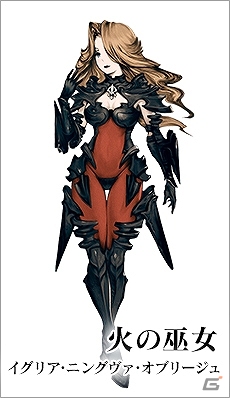 PC「ブレイブリーデフォルト プレイングブレージュ」登録会員数が40万人を突破！4人の巫女に「キャラクターボイス」実装の画像8
