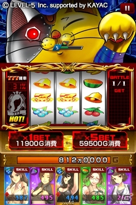 iOS「地球壊滅的B級カノジョ」討伐イベントの第二弾となる緊急ミッション「破壊神、降臨！」開催の画像5