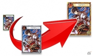 Yahoo! Mobage「ニーベルンゲン戦記」バージョン2.0で追加する新成長システムの情報を公開の画像4
