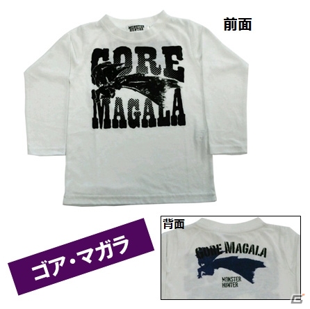 「カプコンフィギュアビルダー スタンダードモデル モンスターハンター」の第8弾が登場！「キッズ 七分袖Tシャツ」も発売決定の画像10