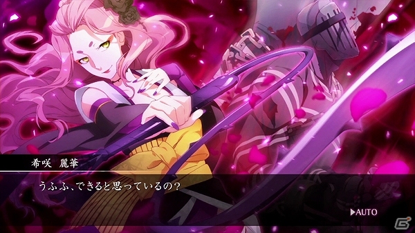 PS Vita「MIND≒0」MIND対策課の刑事「鎌田 浩昭」「渡辺 信彦」が公開！全35曲を収録したオリジナルサウンドトラックも発売決定の画像8