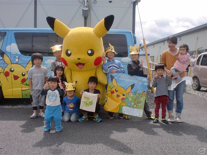ポケモンと日本郵便が東北復興応援企画を実施―ポケモン文通キットを使った文通で被災地の小学生と交流の画像7
