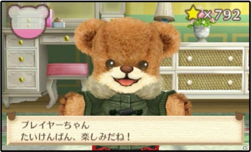 3DS「クマ・トモ」から「ゴッドイーター2」の体験版配信＆発売日決定を記念した応援メッセージムービーが到着の画像2