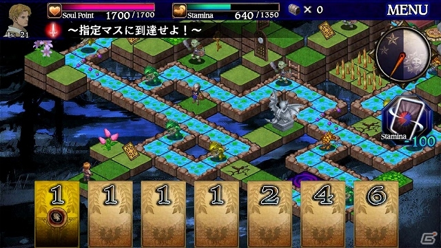 iOS版「ドラゴンズドグマ クエスト」本日より配信開始―「ドラゴンズドグマ」の世界を冒険するハイファンタジーRPGの画像1