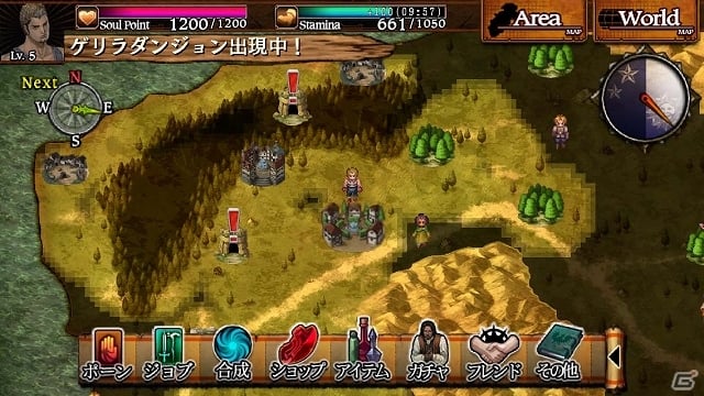 iOS版「ドラゴンズドグマ クエスト」本日より配信開始―「ドラゴンズドグマ」の世界を冒険するハイファンタジーRPGの画像4