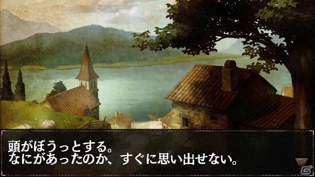 iOS版「ドラゴンズドグマ クエスト」本日より配信開始―「ドラゴンズドグマ」の世界を冒険するハイファンタジーRPGの画像7