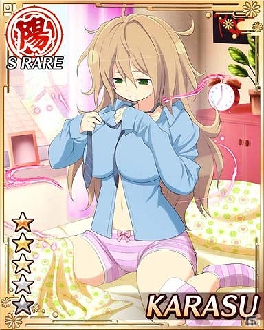 GREE「閃乱カグラ NewWave」ビキニ姿の美少女たちと音楽特訓！「ぷるるん♪ビキニ・セッション」開催―上位者には「鴉(命駆) SR」を贈呈の画像1