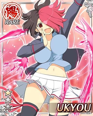 GREE「閃乱カグラ NewWave」ビキニ姿の美少女たちと音楽特訓！「ぷるるん♪ビキニ・セッション」開催―上位者には「鴉(命駆) SR」を贈呈の画像10