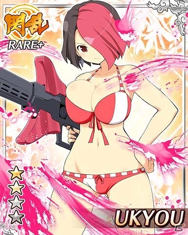 GREE「閃乱カグラ NewWave」ビキニ姿の美少女たちと音楽特訓！「ぷるるん♪ビキニ・セッション」開催―上位者には「鴉(命駆) SR」を贈呈の画像12