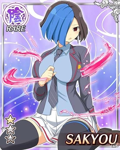 GREE「閃乱カグラ NewWave」ビキニ姿の美少女たちと音楽特訓！「ぷるるん♪ビキニ・セッション」開催―上位者には「鴉(命駆) SR」を贈呈の画像14