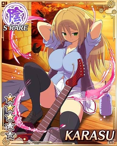 GREE「閃乱カグラ NewWave」ビキニ姿の美少女たちと音楽特訓！「ぷるるん♪ビキニ・セッション」開催―上位者には「鴉(命駆) SR」を贈呈の画像2
