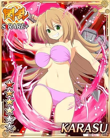 GREE「閃乱カグラ NewWave」ビキニ姿の美少女たちと音楽特訓！「ぷるるん♪ビキニ・セッション」開催―上位者には「鴉(命駆) SR」を贈呈の画像3