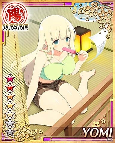 GREE「閃乱カグラ NewWave」ビキニ姿の美少女たちと音楽特訓！「ぷるるん♪ビキニ・セッション」開催―上位者には「鴉(命駆) SR」を贈呈の画像4