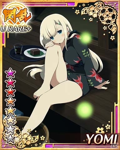GREE「閃乱カグラ NewWave」ビキニ姿の美少女たちと音楽特訓！「ぷるるん♪ビキニ・セッション」開催―上位者には「鴉(命駆) SR」を贈呈の画像6