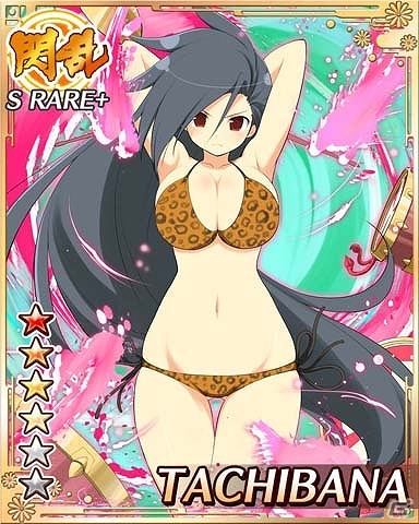 GREE「閃乱カグラ NewWave」ビキニ姿の美少女たちと音楽特訓！「ぷるるん♪ビキニ・セッション」開催―上位者には「鴉(命駆) SR」を贈呈の画像9